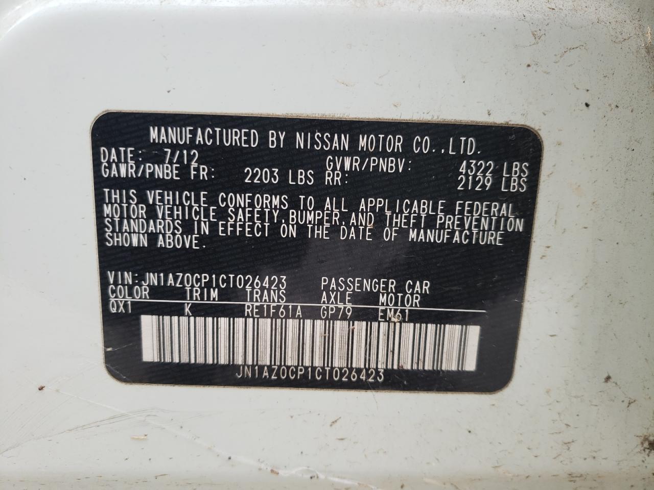 Photo 10 from auction – 2012 NISSAN LEAF SV with VIN JN1AZ0CP1CT026423