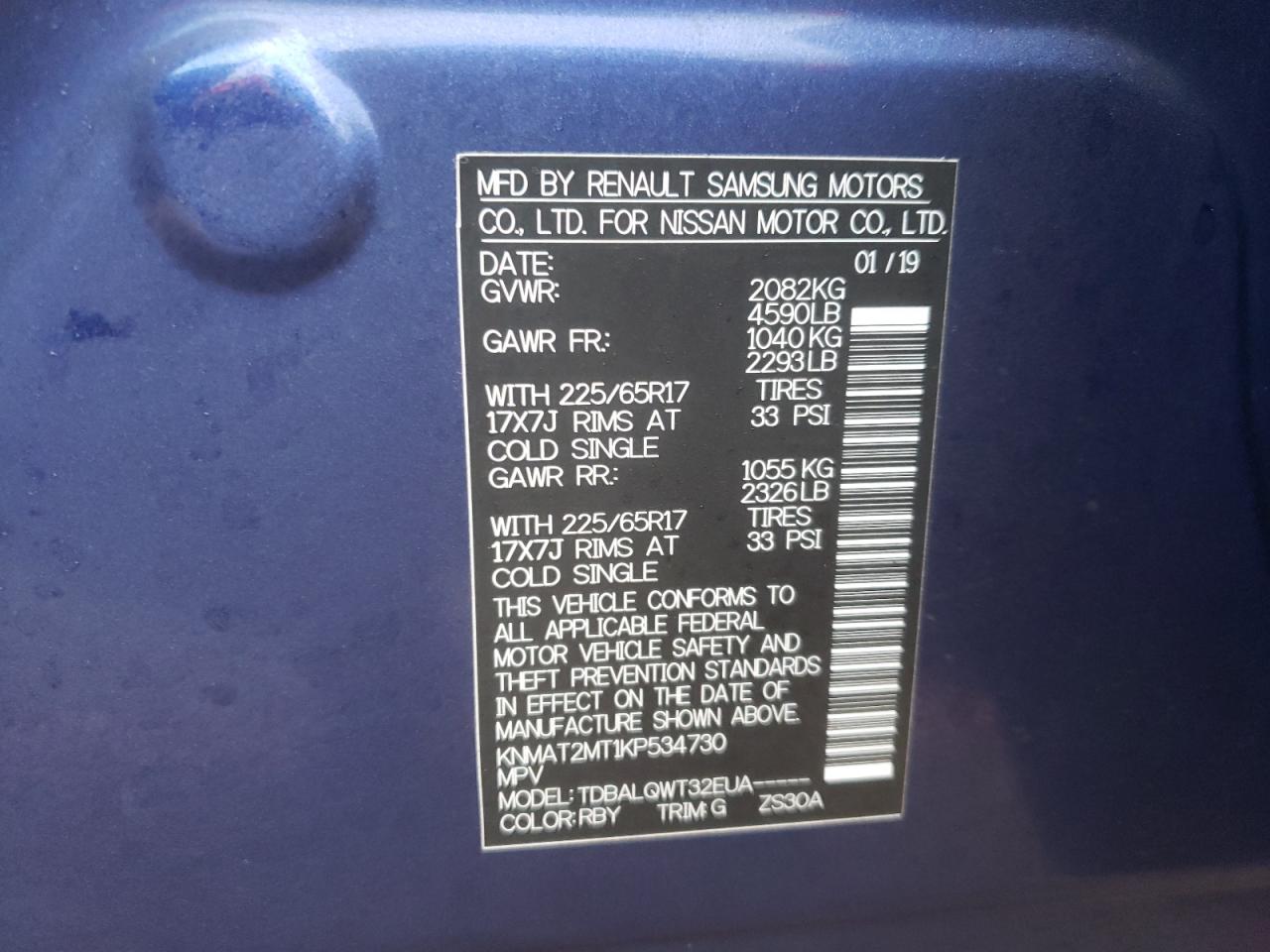 Photo 10 from auction – 2019 NISSAN ROGUE S with VIN KNMAT2MT1KP534730