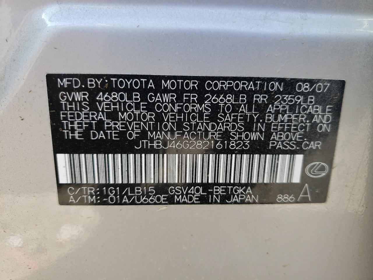 Photo 10 from auction – 2008 LEXUS ES 350 with VIN JTHBJ46G282161823