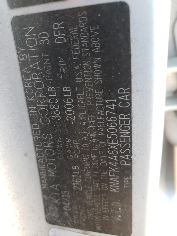 Photo 10 from auction – 2014 KIA FORTE LX with VIN KNAFK4A6XE5066741