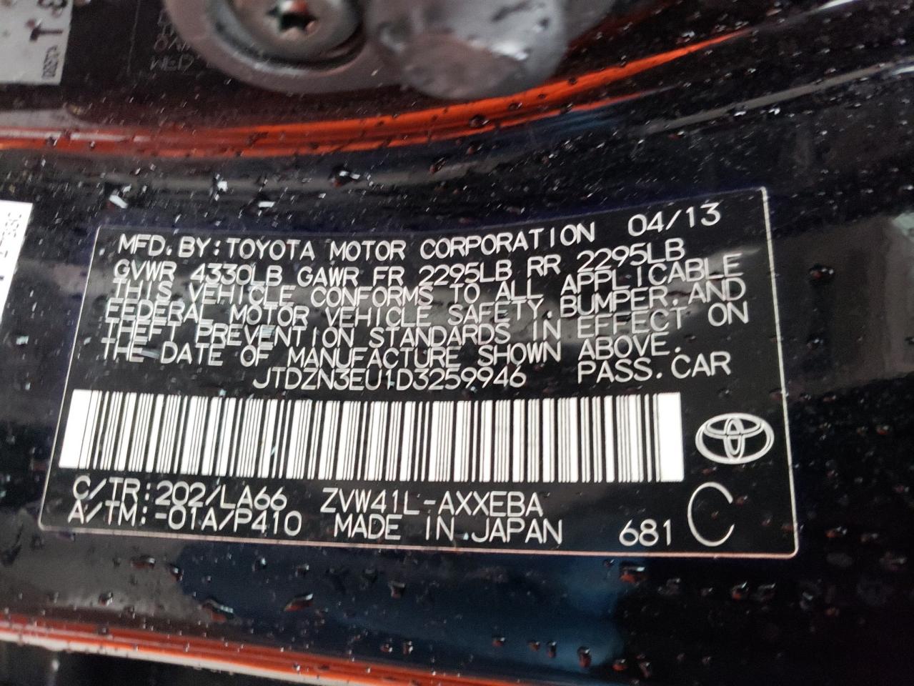 Photo 10 from auction – 2013 TOYOTA PRIUS V with VIN JTDZN3EU1D3259946