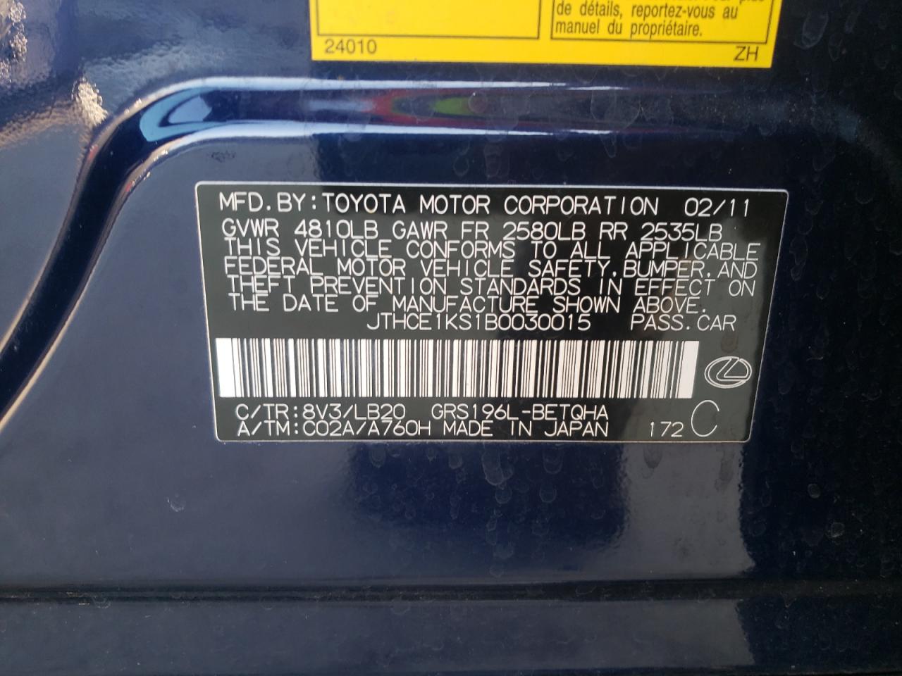 Foto 10 de la subasta – 2011 LEXUS GS 350 con VIN JTHCE1KS1B0030015
