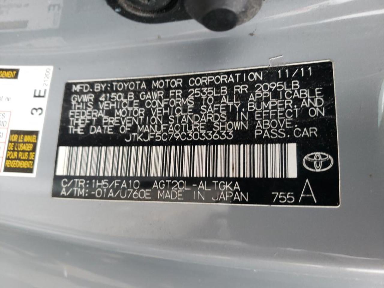 Photo 10 from auction – 2012 TOYOTA SCION TC with VIN JTKJF5C79C3033633