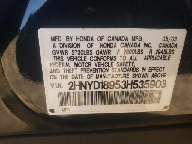 Photo 10 from auction – 2003 ACURA MDX with VIN 2HNYD18953H535903