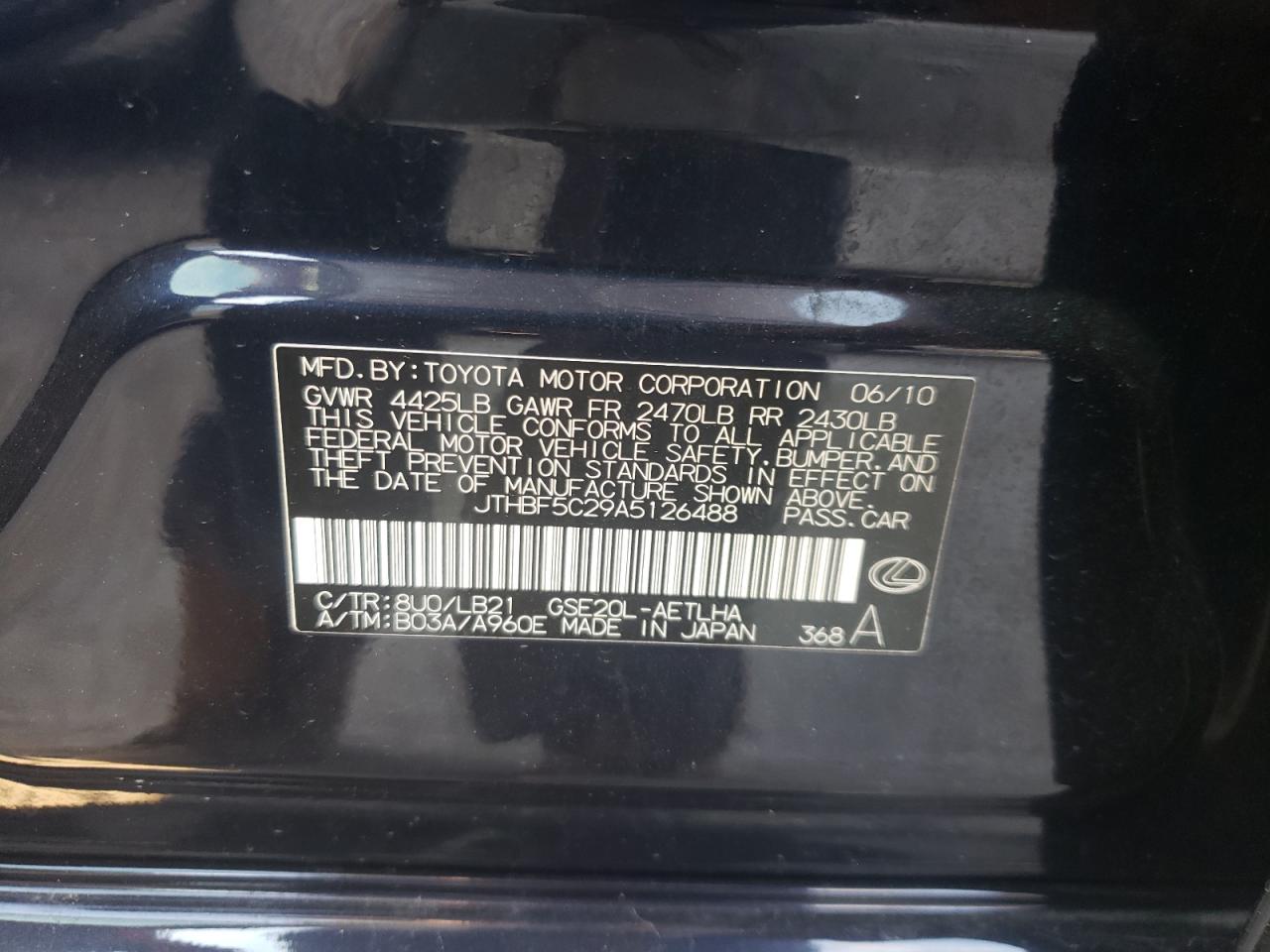 Photo 10 from auction – 2010 LEXUS IS 250 with VIN JTHBF5C29A5126488
