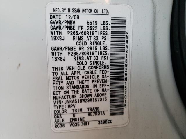 Photo 10 from auction – 2009 INFINITI FX35 with VIN JNRAS18W29M157015