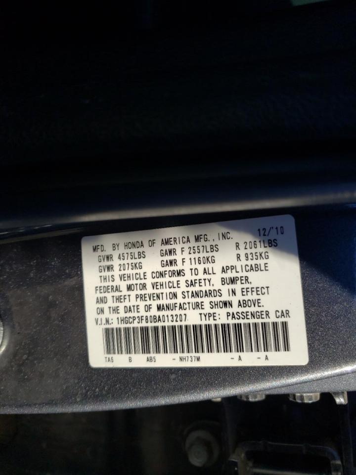 Photo 10 from auction – 2011 HONDA ACCORD EXL with VIN 1HGCP3F80BA013207