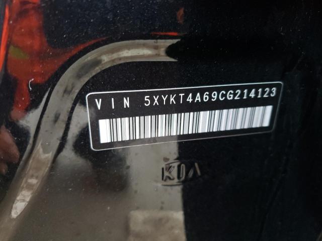Photo 10 from auction – 2012 KIA SORENTO BA with VIN 5XYKT4A69CG214123