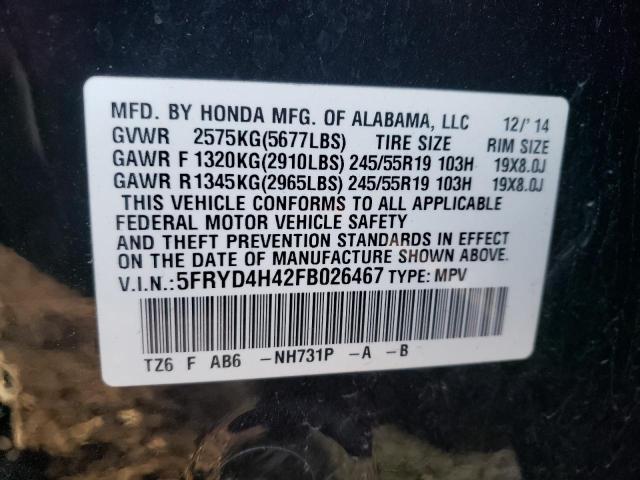 Photo 10 from auction – 2015 ACURA MDX TECHNO with VIN 5FRYD4H42FB026467
