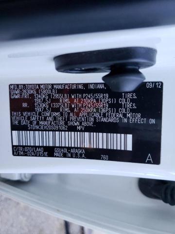 Photo 10 from auction – 2013 TOYOTA HIGHLANDER with VIN 5TDYK3EH2DS091062