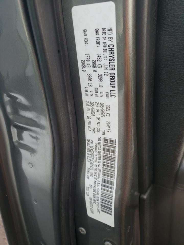 Photo 10 from auction – 2012 DODGE DURANGO CR with VIN 1C4SDHDT7CC361275