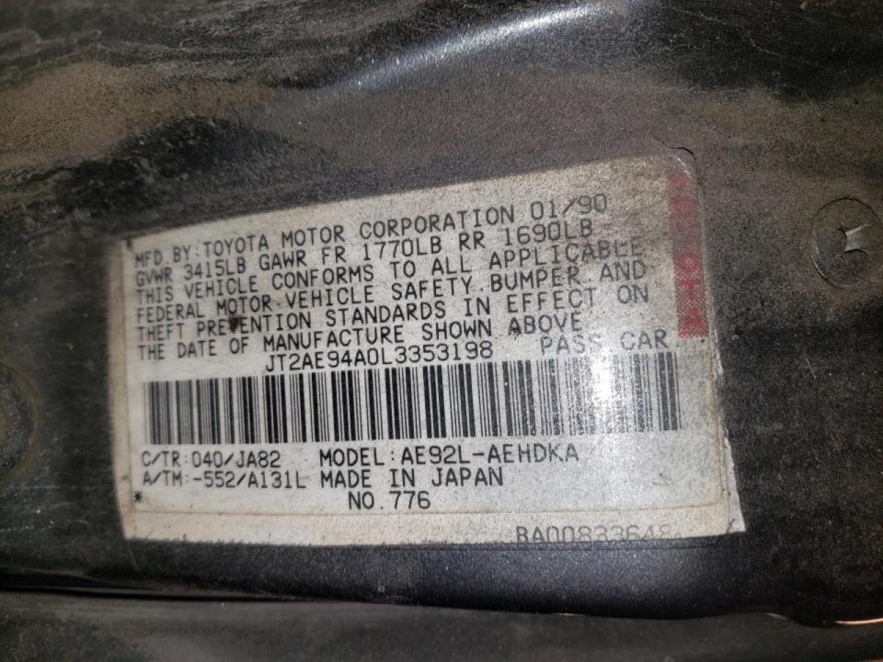 Photo 10 from auction – 1991 TOYOTA COROLLA DL with VIN 1NXAE94A3MZ221793