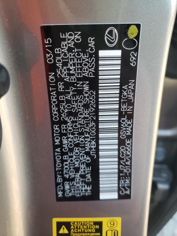 Zdjęcie 10 z aukcji – 2015 LEXUS ES 350 z VIN JTHBK1GG3F2192652