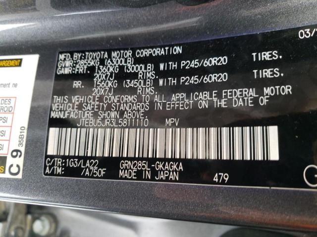 Photo 10 from auction – 2020 TOYOTA 4RUNNER SR with VIN JTEBU5JR3L5811110