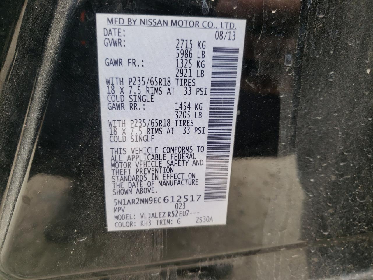 Photo 10 from auction – 2014 NISSAN PATHFINDER with VIN 5N1AR2MN9EC612517