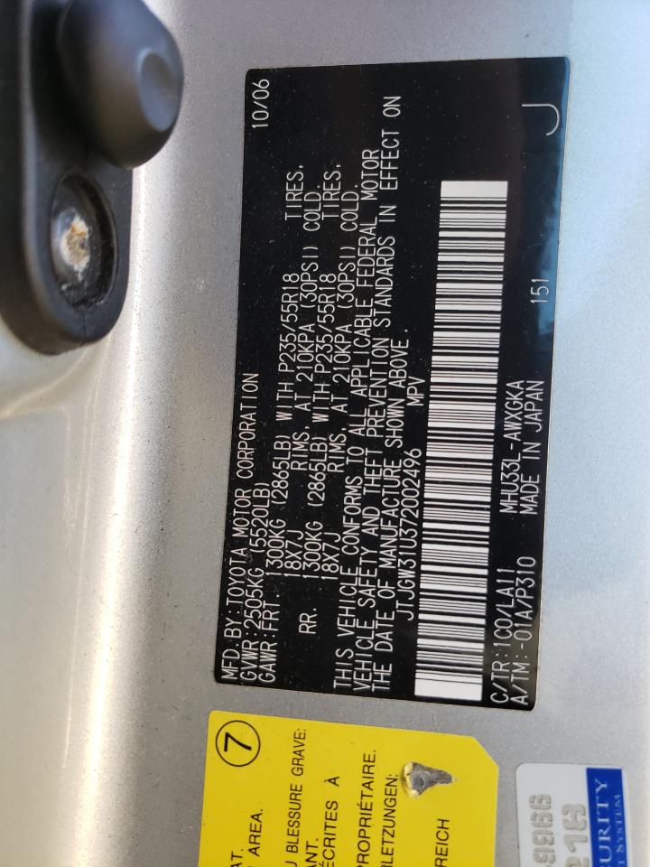 Photo 10 from auction – 2007 LEXUS RX 400H with VIN JTJGW31U372002496