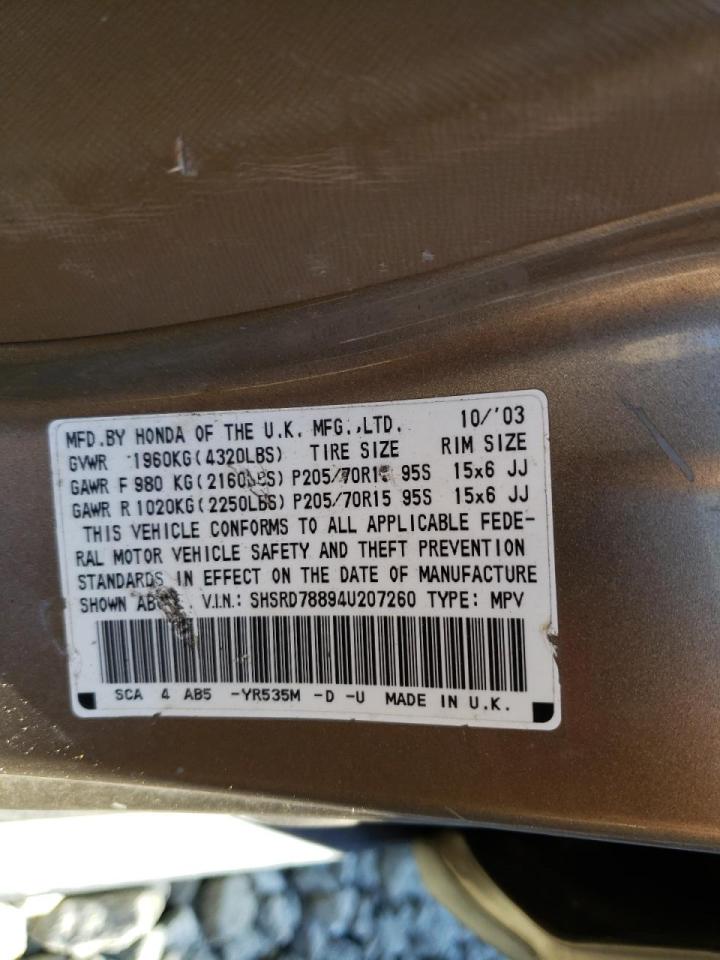 Photo 10 from auction – 2004 HONDA CR-V EX with VIN SHSRD78894U207260