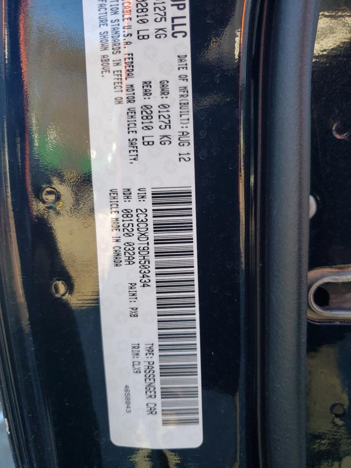 Photo 10 from auction – 2013 DODGE CHARGER R/ with VIN 2C3CDXDT9DH503434