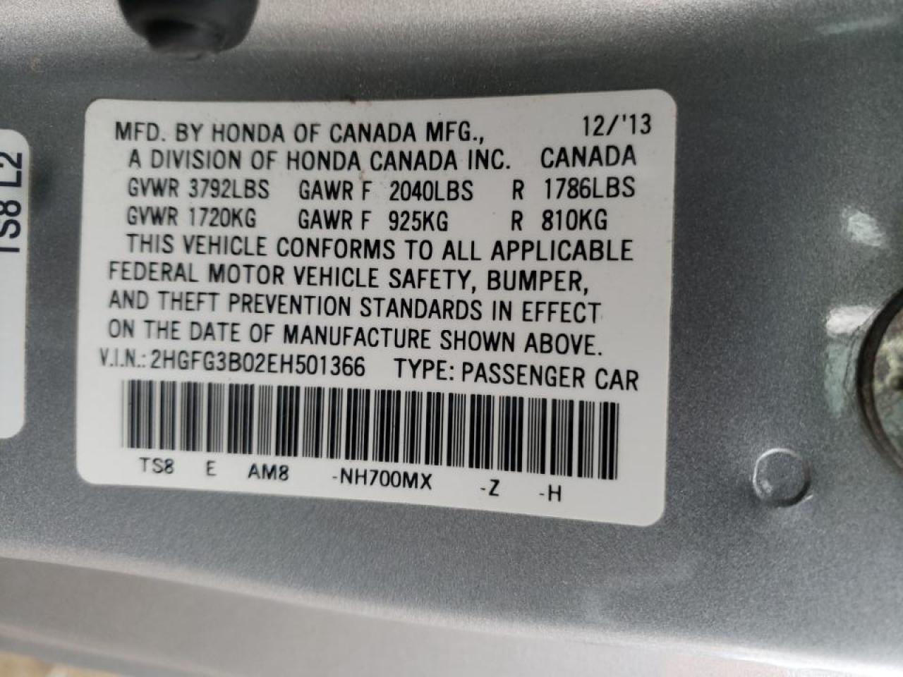 Photo 10 from auction – 2014 HONDA CIVIC EXL with VIN 2HGFG3B02EH501366