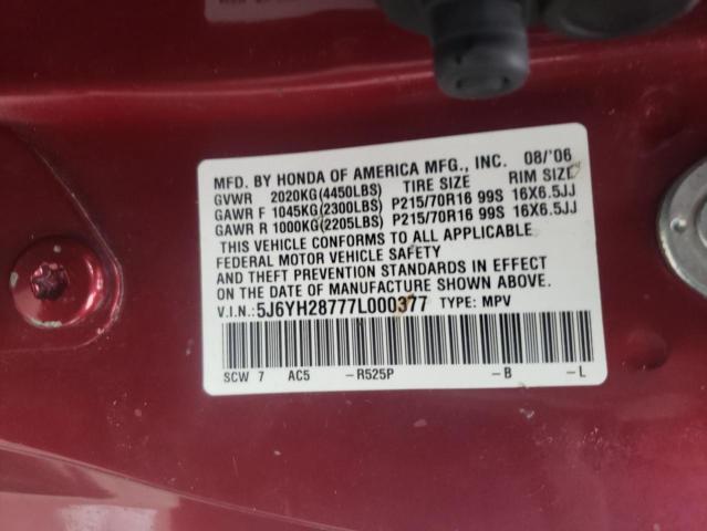 Photo 10 from auction – 2007 HONDA ELEMENT EX with VIN 5J6YH28777L000377