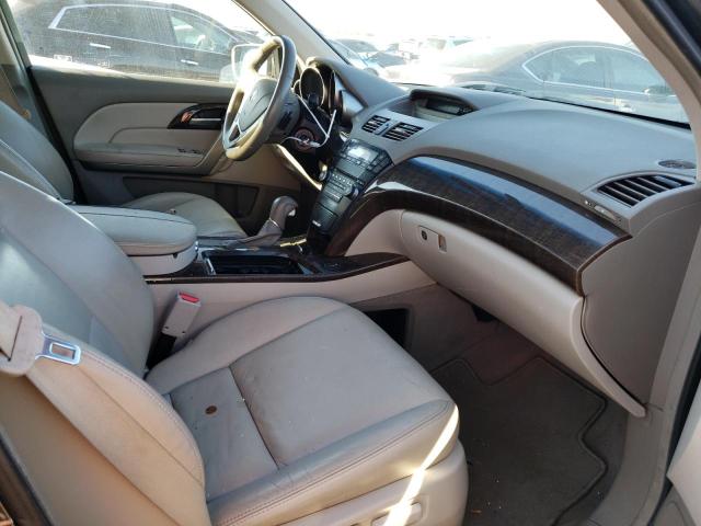 Photo 5 from auction – 2012 ACURA MDX with VIN 2HNYD2H25CH507186
