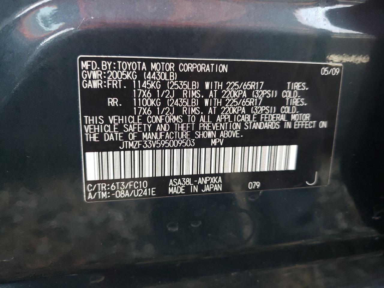 Photo 10 from auction – 2009 TOYOTA RAV4 with VIN JTMZF33V595009503