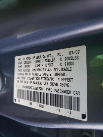 Photo 10 from auction – 2007 HONDA ACCORD EX with VIN 1HGCM66807A095778