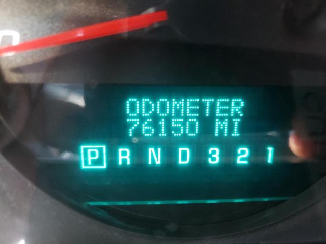 Photo 8 from auction – 2008 CHEVROLET IMPALA LS with VIN 2G1WB58N381171433