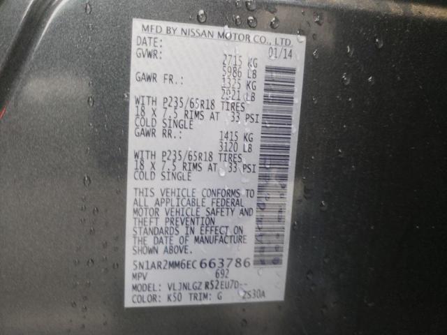 Photo 10 from auction – 2014 NISSAN PATHFINDER with VIN 5N1AR2MM6EC663786