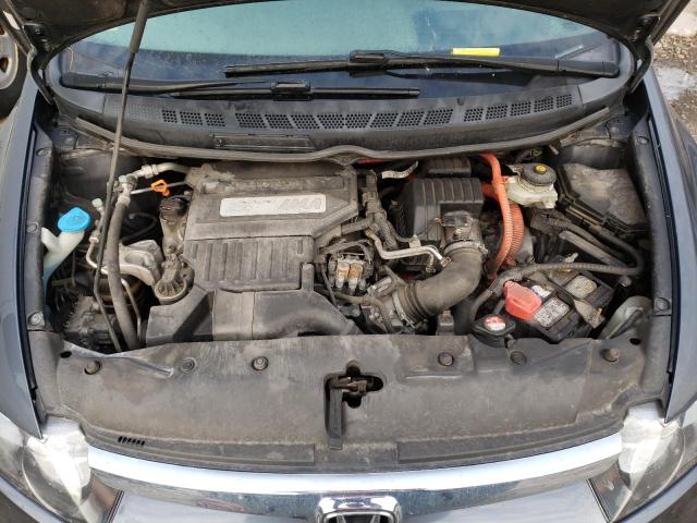 Photo 7 from auction – 2008 HONDA CIVIC HYBR with VIN JHMFA36228S020606