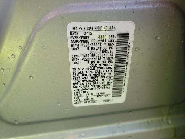 Photo 10 from auction – 2012 NISSAN ROGUE S with VIN JN8AS5MT1CW284759