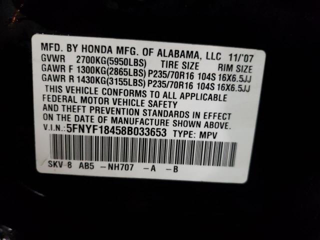Photo 10 from auction – 2008 HONDA PILOT EX with VIN 5FNYF18458B033653