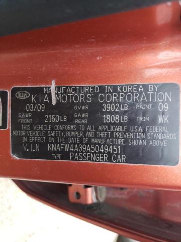 Photo 10 from auction – 2010 KIA FORTE SX with VIN KNAFW4A39A5049451