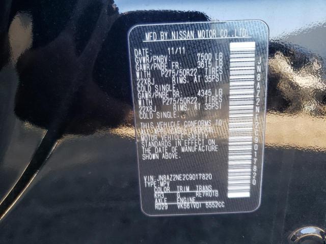Photo 10 from auction – 2012 INFINITI QX56 with VIN JN8AZ2NE2C9017820