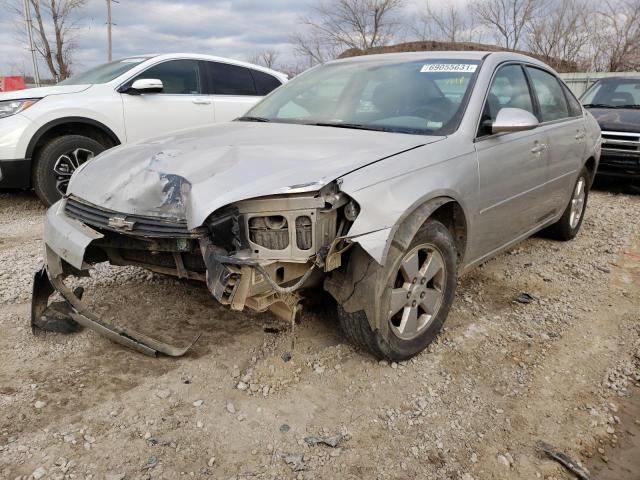 Photo 2 from auction – 2007 CHEVROLET IMPALA LT with VIN 2G1WT55N079307017