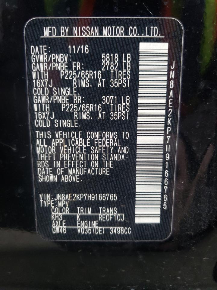 Photo 10 from auction – 2017 NISSAN QUEST S with VIN JN8AE2KP7H9166765