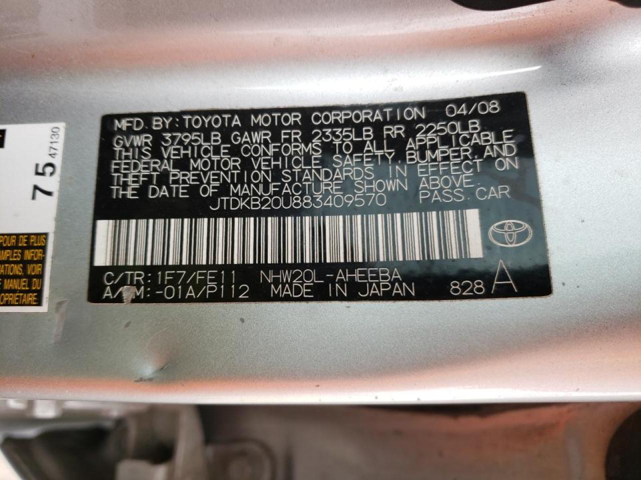Photo 10 from auction – 2008 TOYOTA PRIUS with VIN JTDKB20U883409570