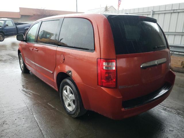 Photo 3 from auction – 2008 DODGE GRAND CARA with VIN 2D8HN54P38R706617