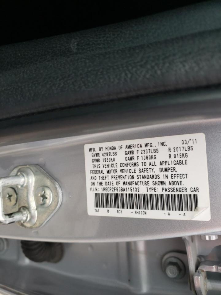 Photo 10 from auction – 2011 HONDA ACCORD SE with VIN 1HGCP2F60BA115132