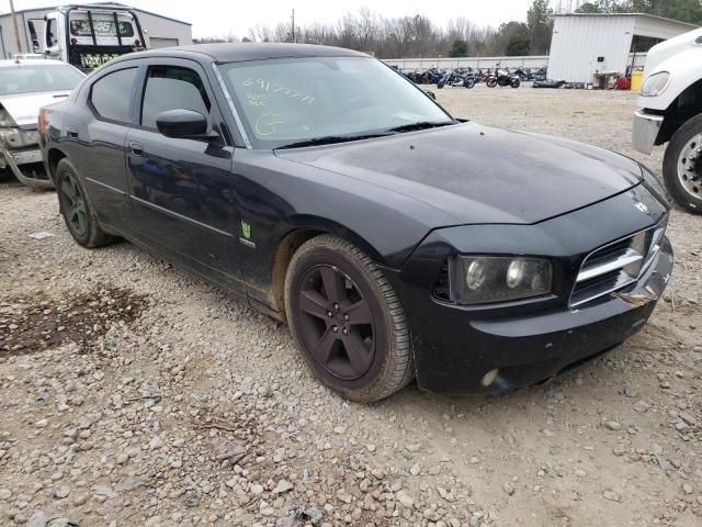 Photo 1 from auction – 2007 DODGE CHARGER R/ with VIN 2B3KA53H37H609563