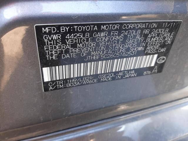 Photo 10 from auction – 2012 LEXUS IS 250 with VIN JTHBF5C26C5162531