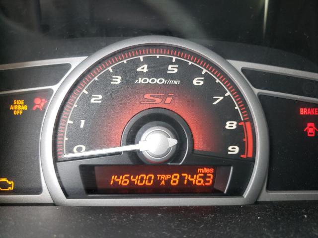 Photo 8 from auction – 2007 HONDA CIVIC with VIN 2HGFA55507H707342