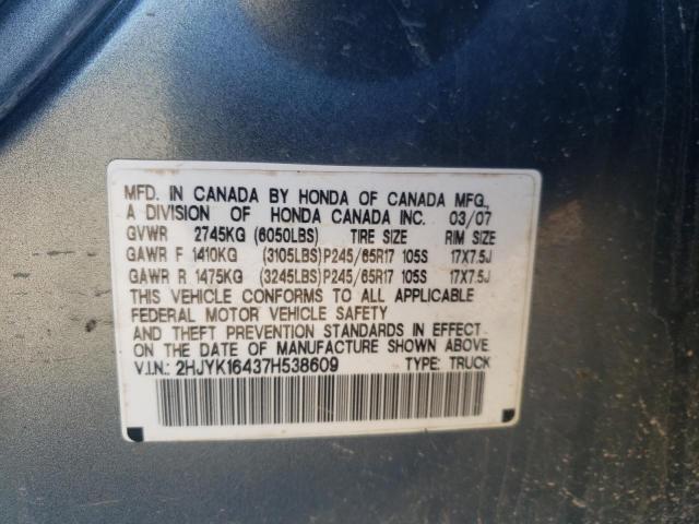 Photo 10 from auction – 2007 HONDA RIDGELINE with VIN 2HJYK16437H538609