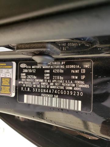 Фото 10 с аукциона – 2012 KIA OPTIMA EX с VIN 5XXGN4A74CG039230