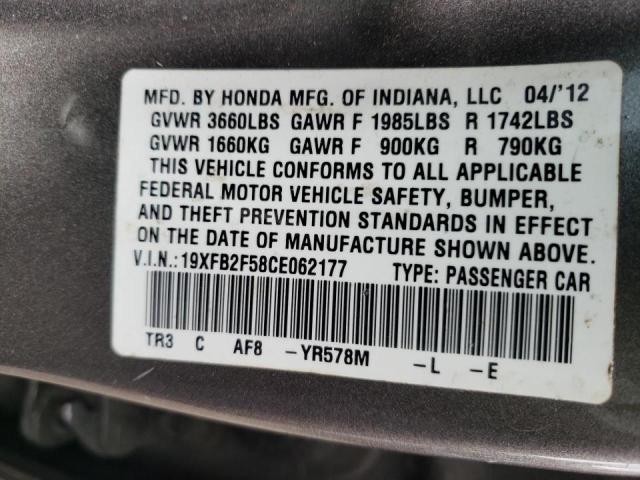 Photo 10 from auction – 2012 HONDA CIVIC LX with VIN 19XFB2F58CE062177