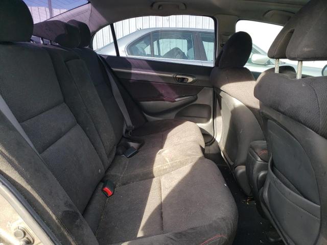 Photo 6 from auction – 2007 HONDA CIVIC with VIN 2HGFA55507H707342