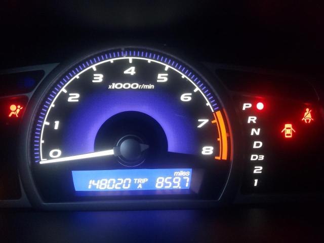 Photo 8 from auction – 2007 HONDA CIVIC EX with VIN 1HGFA16897L059794