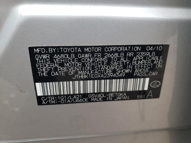Photo 10 from auction – 2010 LEXUS ES 350 with VIN JTHBK1EGXA2394349