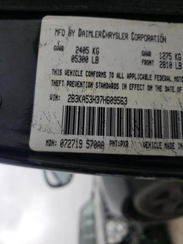 Photo 10 from auction – 2007 DODGE CHARGER R/ with VIN 2B3KA53H37H609563