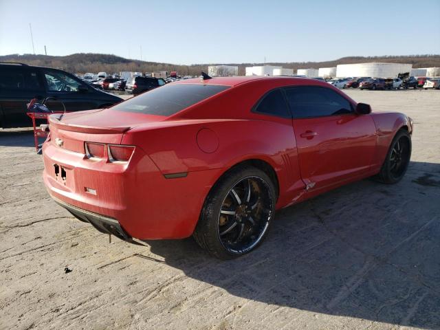 Photo 4 from auction – 2012 CHEVROLET CAMARO LS with VIN 2G1FA1E37C9104116